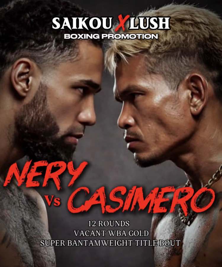 Casimero-Nery fight postponed due to Middle East conflict image