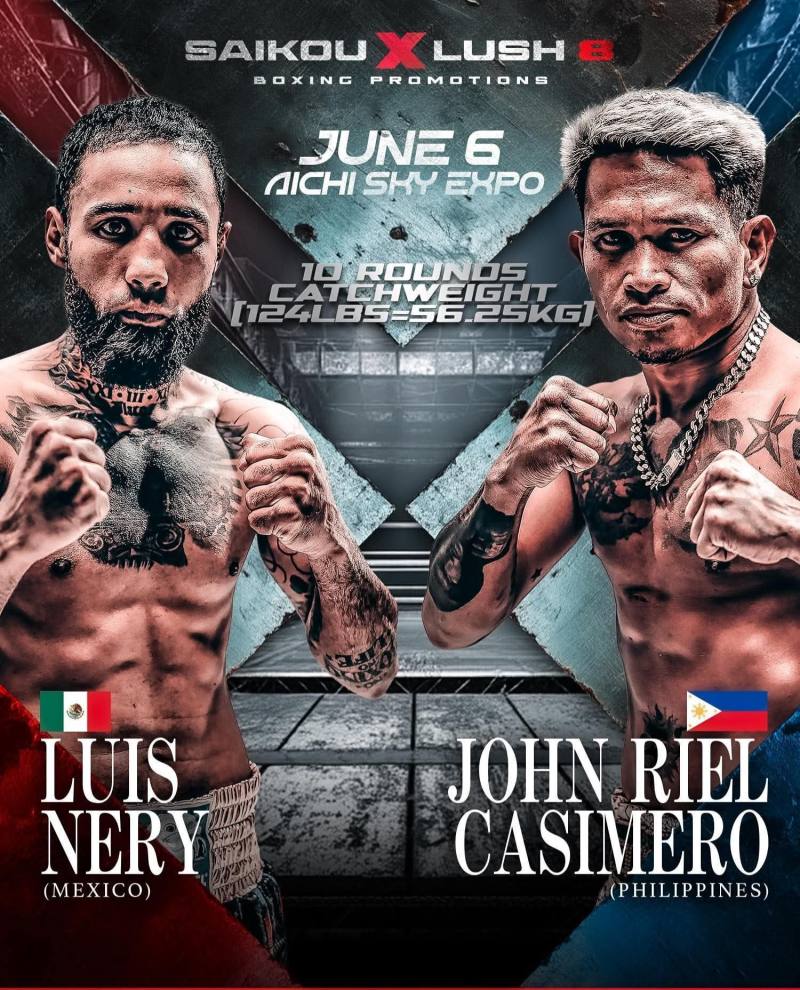 Casimero-Nery fight moved to June image