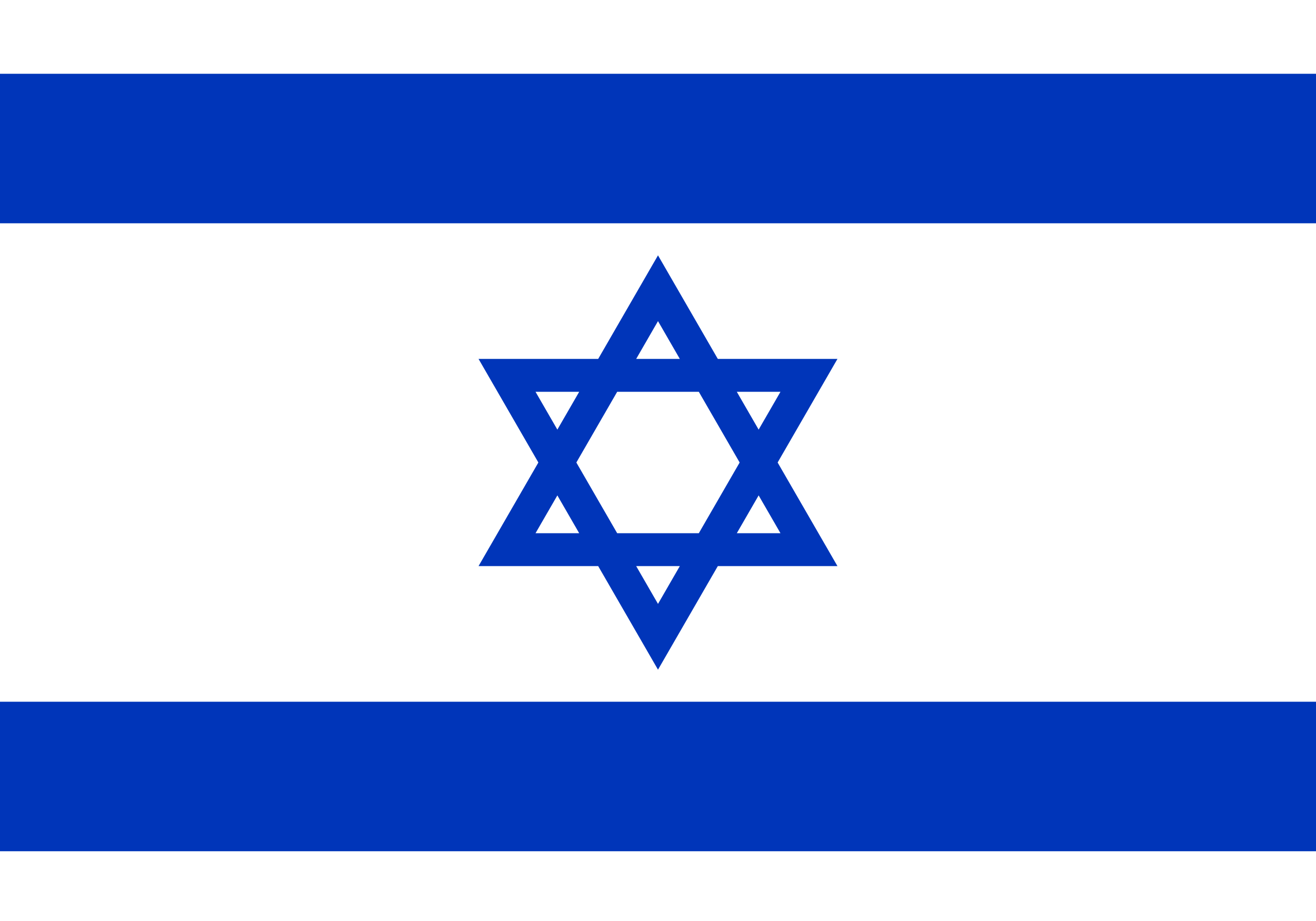 Israel logo