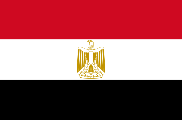 Egypt logo