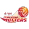 PLDT HOME FIBER HIGH SPEED HITTERS logo
